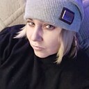 Знакомства: Алина, 33 года, Луганск