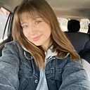 Знакомства: Валерия, 27 лет, Красноярск