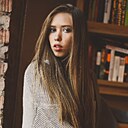 Знакомства: Екатерина, 29 лет, Омск
