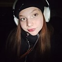 Знакомства: Полина, 18 лет, Новосибирск