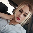 Знакомства: Екатерина, 29 лет, Ташкент