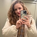Знакомства: Анастасия, 20 лет, Саранск
