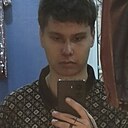Знакомства: Андрей, 20 лет, Наро-Фоминск