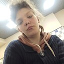 Знакомства: Елена, 22 года, Саратов