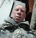 Знакомства: Виктор, 41 год, Новосибирск