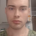 Знакомства: Кирилл, 21 год, Канск