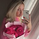 Знакомства: Алина, 34 года, Санкт-Петербург