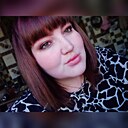 Знакомства: Татьяна, 23 года, Рубцовск