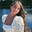 Знакомства: Ксения, 23 года, Екатеринбург
