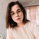 Знакомства: Анастасия, 19 лет, Кашин