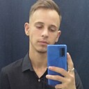 Знакомства: Илья, 20 лет, Бийск