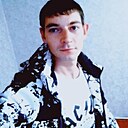 Знакомства: Сергей, 29 лет, Спасск-Дальний