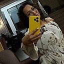 Знакомства: Олеся, 39 лет, Кемерово