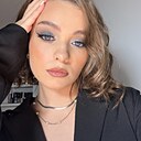 Знакомства: Мария, 22 года, Екатеринбург