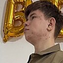 Знакомства: Максим, 19 лет, Алматы