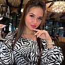 Знакомства: Альбина, 24 года, Махачкала