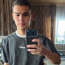 Знакомства: Исла, 19 лет, Кукмор