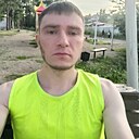 Знакомства: Никита, 33 года, Иркутск