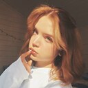 Знакомства: Варвара, 19 лет, Москва