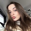 Знакомства: Виктория, 29 лет, Нижневартовск