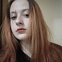 Знакомства: Ксения, 21 год, Донецк