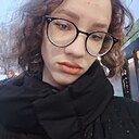 Знакомства: Камилла, 18 лет, Курск