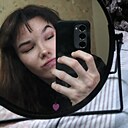 Знакомства: Алиса, 20 лет, Москва