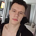 Знакомства: Даня, 18 лет, Казань