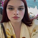 Знакомства: Лиза, 18 лет, Запорожье