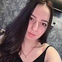 Знакомства: Василина, 25 лет, Кемерово