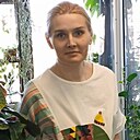 Знакомства: Наталья, 32 года, Ярославль