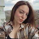 Знакомства: Анастасия, 23 года, Бельцы