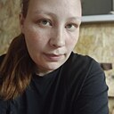 Знакомства: Елизавета, 24 года, Улан-Удэ