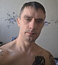 Знакомства: Никита, 36 лет, Ошмяны