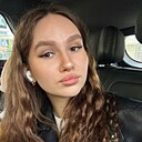 Знакомства: Виктория, 18 лет, Краснодар