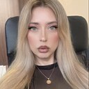 Знакомства: Елена, 45 лет, Москва