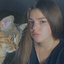 Знакомства: Аня, 23 года, Санкт-Петербург