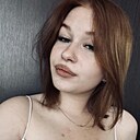 Знакомства: Ксения, 19 лет, Томск