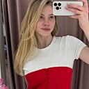 Знакомства: Анна, 26 лет, Волгоград