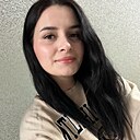 Знакомства: Олеся, 27 лет, Сочи