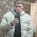 Знакомства: Никита, 25 лет, Тамбов