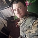Знакомства: Максим, 21 год, Иланский