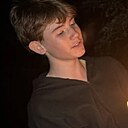 Знакомства: Максим, 18 лет, Новошахтинск