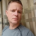 Знакомства: Владимир, 44 года, Армавир