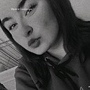 Знакомства: Ирина, 24 года, Тверь