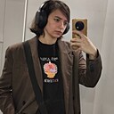 Знакомства: Ксения, 22 года, Краснодар