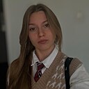 Знакомства: Доминика, 18 лет, Челябинск