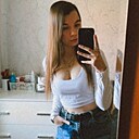 Знакомства: Аня, 23 года, Уфа