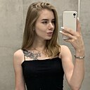 Знакомства: Марина, 25 лет, Красноярск