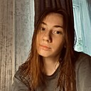 Знакомства: Юлия, 19 лет, Екатеринбург